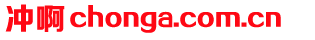 chonga.com.cn